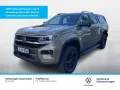 Volkswagen Amarok PanAmericana DC 177 kW 3.0 TDI 4M otion p