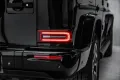 Mercedes-Benz G 450d Exclusive Line