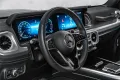 Mercedes-Benz G 450d Exclusive Line