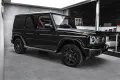 Mercedes-Benz G 450d Exclusive Line