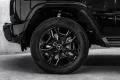 Mercedes-Benz G 450d Exclusive Line