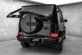 Mercedes-Benz G 450d Exclusive Line