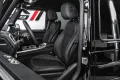 Mercedes-Benz G 450d Exclusive Line
