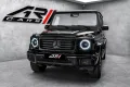 Mercedes-Benz G 450d Exclusive Line