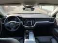 Volvo V60 Cross Country B4 AWD Plus