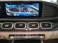Mercedes-Benz AMG GLS 63 4M 2xKlima 360 4xSHZ ACC AHK AUT HUD