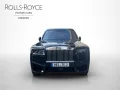 Rolls-Royce Cullinan -