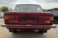 Lada 1200