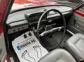 Lada 1200