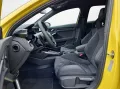 Audi RS 3 Sportback S tronic quattro Kreamik VMax290 