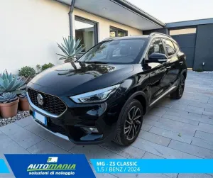 Other Mg ZS 1.5 VTi-tech Luxury