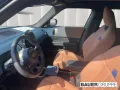 MINI Countryman C Navi HarmanKardon LED Kurvenlicht A