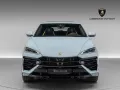 Lamborghini Urus SE