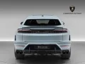 Lamborghini Urus SE