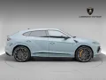 Lamborghini Urus SE