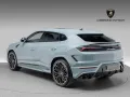 Lamborghini Urus SE