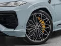 Lamborghini Urus SE