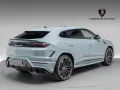 Lamborghini Urus SE
