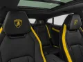 Lamborghini Urus SE