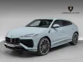 Lamborghini Urus SE
