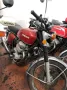 Honda HONDA Four 750 Four 750