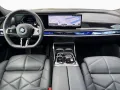 BMW 740d xDr MSPORT SkyL,STHZ,DAPro,PAPro,B&W,20 HUD