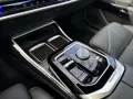 BMW 740d xDr MSPORT SkyL,STHZ,DAPro,PAPro,B&W,20 HUD