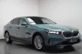 BMW 520 5 Limousine 520 d xDrive Panorama