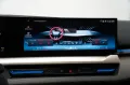BMW 520 5 Limousine 520 d xDrive Panorama