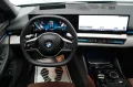 BMW 520 5 Limousine 520 d xDrive Panorama