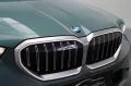 BMW 520 5 Limousine 520 d xDrive Panorama