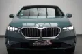 BMW 520 5 Limousine 520 d xDrive Panorama