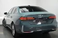 BMW 520 5 Limousine 520 d xDrive Panorama