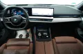 BMW 520 5 Limousine 520 d xDrive Panorama