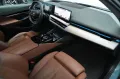 BMW 520 5 Limousine 520 d xDrive Panorama