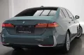 BMW 520 5 Limousine 520 d xDrive Panorama