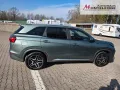 DFSK Fengon E5 PHEV - Unterbodenschutz - 7-Sitze