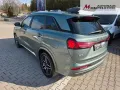 DFSK Fengon E5 PHEV - Unterbodenschutz - 7-Sitze