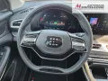 DFSK Fengon E5 PHEV - Unterbodenschutz - 7-Sitze