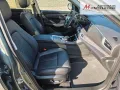 DFSK Fengon E5 PHEV - Unterbodenschutz - 7-Sitze