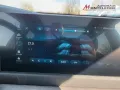 DFSK Fengon E5 PHEV - Unterbodenschutz - 7-Sitze