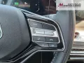 DFSK Fengon E5 PHEV - Unterbodenschutz - 7-Sitze