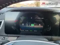 DFSK Fengon E5 PHEV - Unterbodenschutz - 7-Sitze