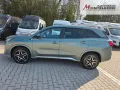 DFSK Fengon E5 PHEV - Unterbodenschutz - 7-Sitze
