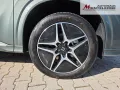 DFSK Fengon E5 PHEV - Unterbodenschutz - 7-Sitze