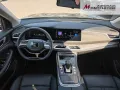 DFSK Fengon E5 PHEV - Unterbodenschutz - 7-Sitze