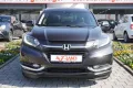 Honda HR-V 1.5 Executive Klimaaut. Navi DAB Tempomat