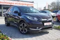 Honda HR-V 1.5 Executive Klimaaut. Navi DAB Tempomat