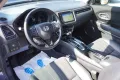 Honda HR-V 1.5 Executive Klimaaut. Navi DAB Tempomat