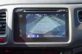 Honda HR-V 1.5 Executive Klimaaut. Navi DAB Tempomat